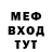 ГАШ VHQ SeMpaII