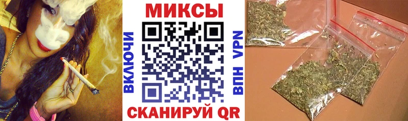 omg ссылки  Духовщина  Бутират бутандиол 