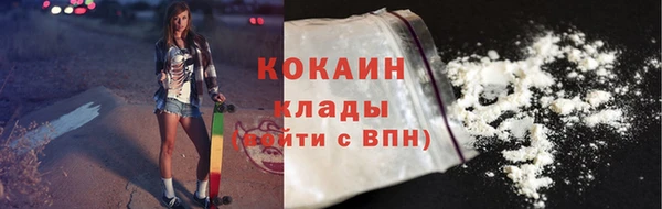 винт Белоозёрский
