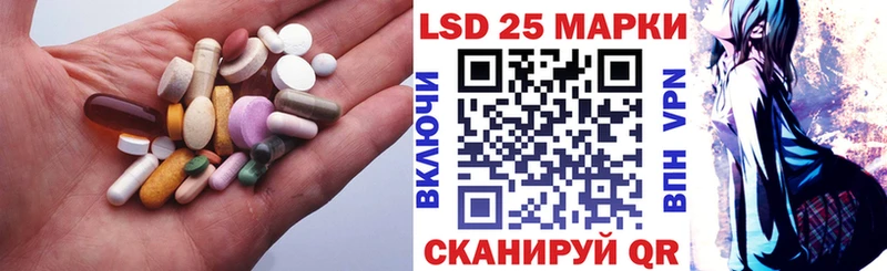 хочу   Духовщина  LSD-25 экстази ecstasy 
