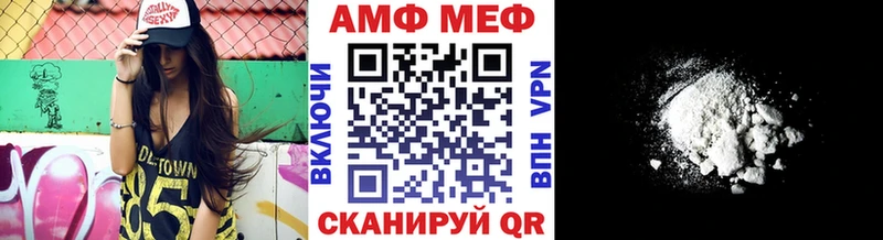 продажа наркотиков Духовщина Первитин витя