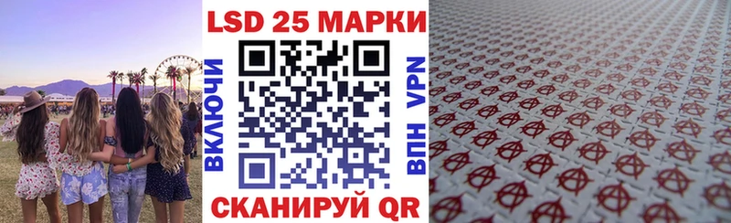 ОМГ ОМГ ссылки  Духовщина  Наркотические марки 1,5мг 